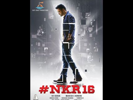 Happy Birthday Kalyan Ram: Four Films That Make Him An Integral Part Of Tollywood