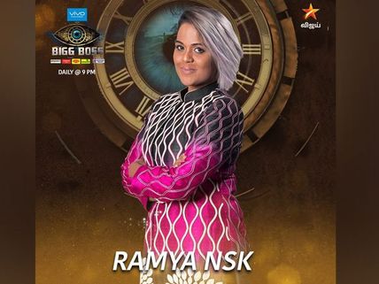 Bigg Boss Tamil Season 2 July 11 Preview: Ramya Behaves Like A Brat, Gets Punished