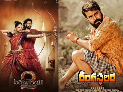 Rangasthalam Director Sukumar To Collabote With Baahubali Writer  KV Vijayendra Prasad For His Next