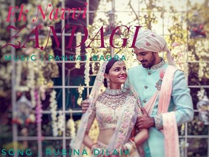 Rubina Dilaik Composes & Sings A Romantic Song For Husband Abhinav Shukla; Fans Are Loving It!