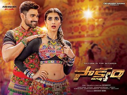 Saakshyam BO Collections (4 Days): Pooja Hegde & Bellamkonda's Film Has A Decent First Weekend