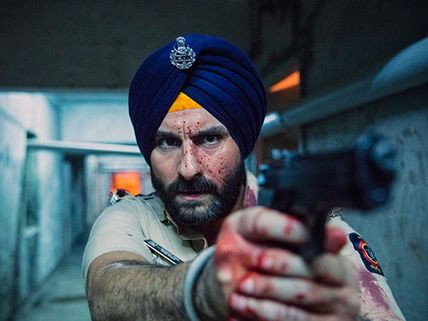 Netflix’s First Original Indian Series Sacred Games LEAKED Online!