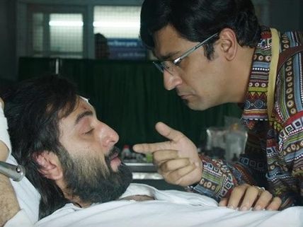 Sanju Wednesday Box Office Collection: This Ranbir Kapoor Film Continues To Have A Strong Hold! 