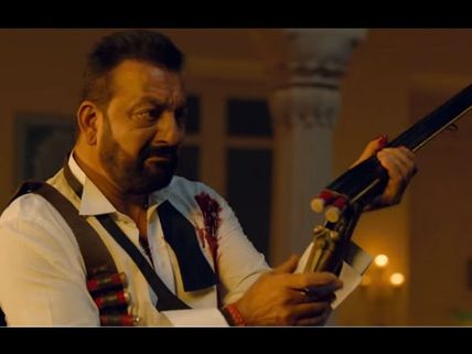 Saheb Biwi Aur Gangster 3 Second Day Collection: Fails To Impress Audience!
