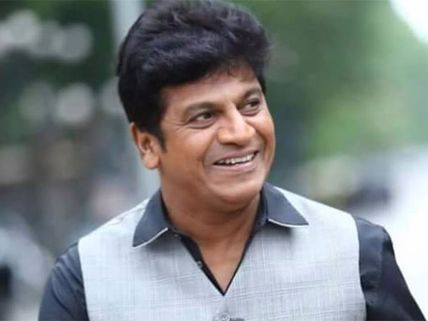 Shivarajkumar Birthday Special: These 5 Films Prove That The Star Is An Actor Par Excellence