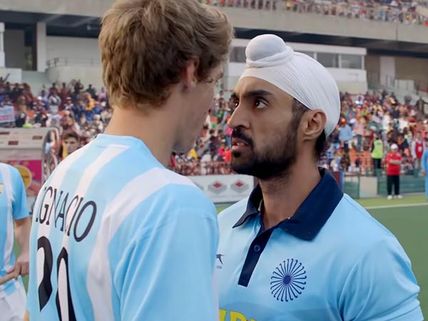Soorma First Day (Friday) Box Office Collection: Diljit Dosanjh Starrer Collects Rs. 3.75 Crores! 