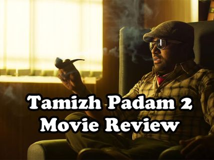 Tamizh Padam 2 Review: If Spoofing Is An Art, CS Amudhan & Team Are Masters In It!