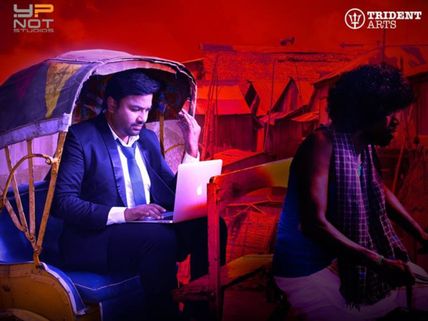 Tamizh Padam 2 Twitter Review: LIVE Updates On The Much Awaited Movie!