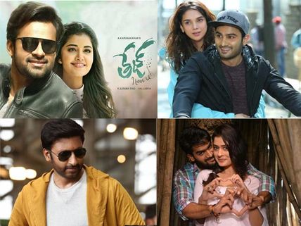 Hit Or Miss? Latest BO Updates Of Sammohanam, RX 100, Pantham And Tej I Love You