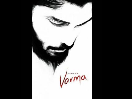 Arjun Reddy Tamil Remake: This Bengal-based Model Will Romance Dhruv In Varma