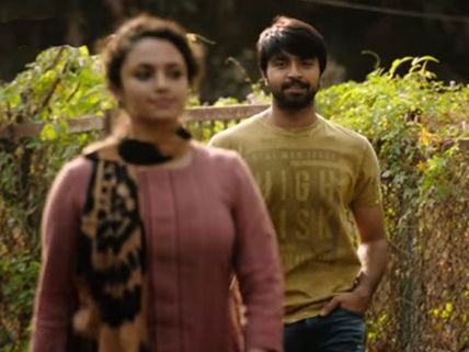 Vijetha Review: This One’s Not A Must-watch!