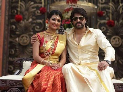Yash Announces Wife Radhika's Pregnancy In The Most Epic Way Possible!