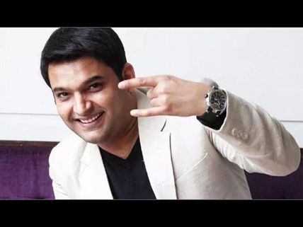 Kapil Sharma Will Soon Return To Television, Will Be Seen Alongside Krushna Abhishek & Bharti Singh