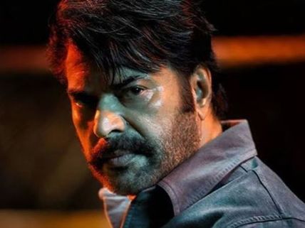 Mammootty’s Abrahaminte Santhathikal Completes 50 Days In Theatres!