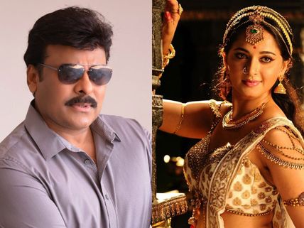 Anushka Shetty To Star Opposite Chiranjeevi In His Film With Koratala Siva?