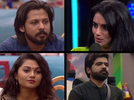 Bigg Boss Malayalam: Which Evicted Contestant Will Anchor The Onam-special Programme?