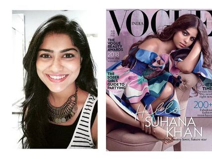 This Television Actress Tweets Against Suhana Khan's Vogue Cover Picture & The Thread Goes Viral!