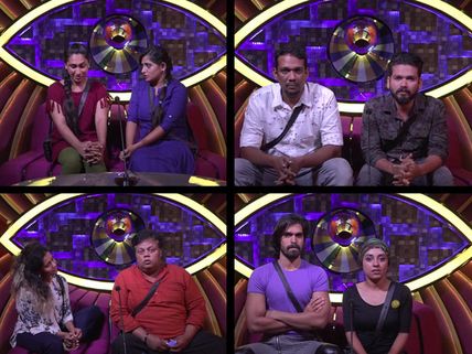 Bigg Boss Malayalam Week 7: An Entirely Different Nomination Procedure This Time!