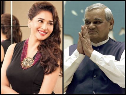 Atal Bihari Vajpayee Loved Prawns & Kebabs; Here's How Madhuri Dixit Drew Him Away From Gulab Jamuns