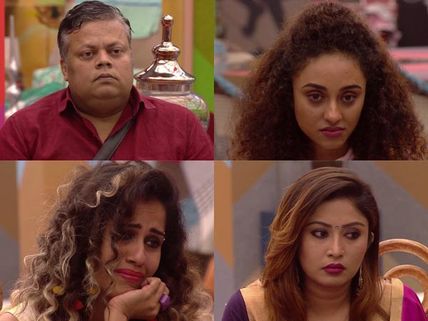 Bigg Boss Malayalam Contestants Get Messages From Their Family Amidst Kerala Floods!