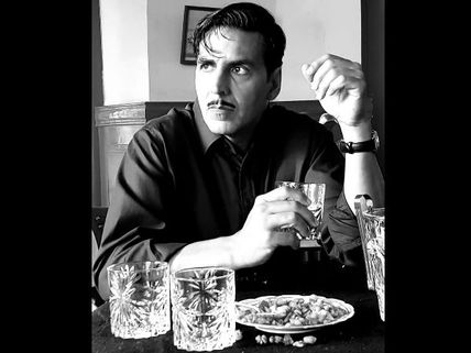 Gold Box Office Report: Day Second Collection Of Akshay Kumar Starrer Is Disappointing  