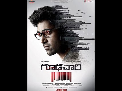 Goodachari Box Office Collections (4 Days): Adivi Sesh's Film Reigns Supreme!