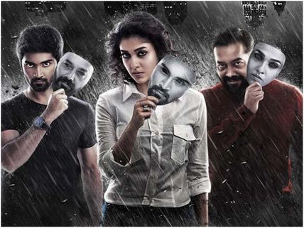 Imaikkaa Nodigal Twitter Review: Here's What The Audiences Have To Say!