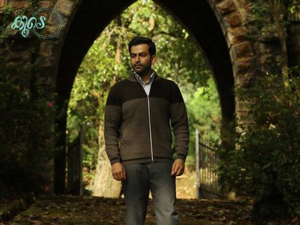 Koode Box Office Collection: The Movie Is On Its Way To Enter The Top League!