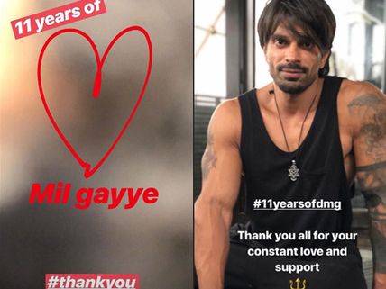 11 Years Of Dill Mill Gayye: Karan Singh Grover, Karan Wahi & Pankit Thank Fans For Their Love!