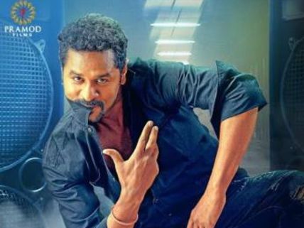 Lakshmi Twitter Review: Here’s What The Audiences Have To Say About The Movie!