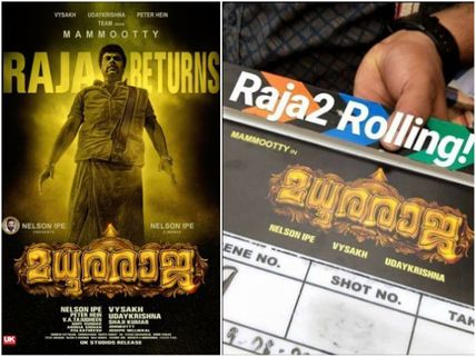Mammootty-Vysakh Team's Madhura Raja Has Commenced!