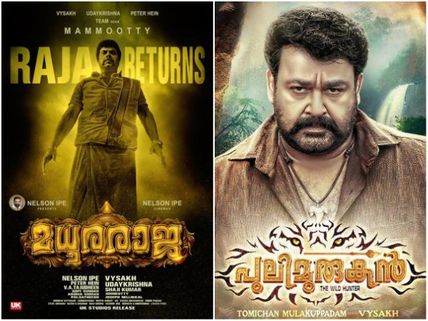 Mammootty's Madura Raja Has Already Overtaken Mohanlal's Pulimurugan?