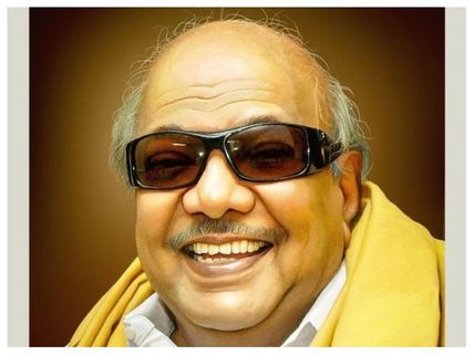 RIP Karunanidhi: Mammootty, Mohanlal & Other Mollywood Celebrities Mourn The Death Of Kalaignar!