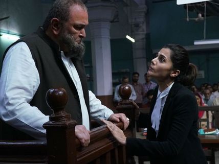 Mulk Weekend Collection: Taapsee Pannu Starrer Expected To Touch Rs. 7 Crores
