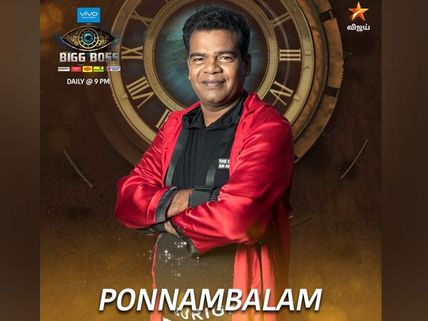 Bigg Boss Tamil Season 2 Weekend Recap: Ponnambalam Gets Evicted!