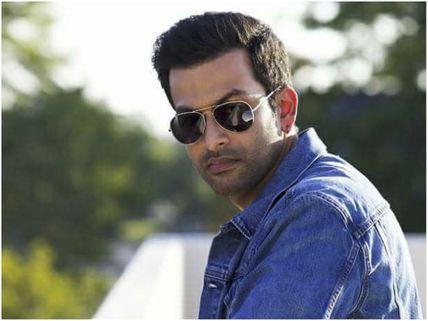Prithviraj's Latest Picture From A Function Has Him In A New Look!