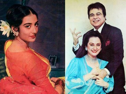 Wedding Anniversary Special: Saira Banu's Eternal Love Story With Her 'Kohinoor' Dilip Kumar! 