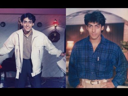 30 Years Of Salman Khan: How The Superstar Landed His First Break In Biwi Ho Toh Aisi!