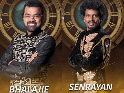 Bigg Boss Tamil Season 2 Aug 31 Preview: Balaji Abuses Sendrayan; Says There Is A Mahat In Everyone