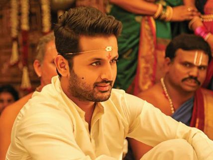 Srinivasa Kalyanam Review: An Out And Out Family Drama With A Good Visual Experience