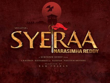 Sye Raa Narasimha Reddy Teaser: Pros & Cons That Could Make This Film A Hit Or Miss At The BO!