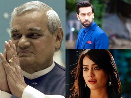 Hina Khan, Rocky, Surbhi Jyoti & Other TV Actors Pay Tribute To Ex-PM Atal Bihari Vajpayee