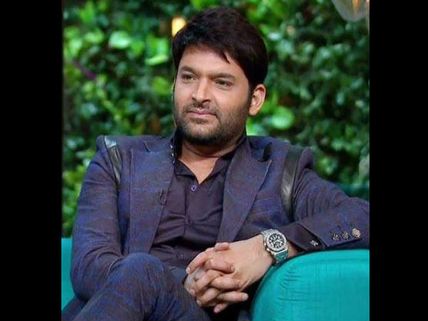 Kapil Sharma’s Latest Picture Will Leave You Shocked! Is His Health Worrying The Fans?