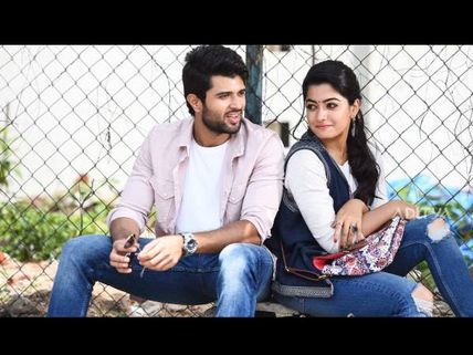 Geetha Govindam Box Office Collections: Vijay Deverakonda's Film Beats Satyameva Jayate And Gold