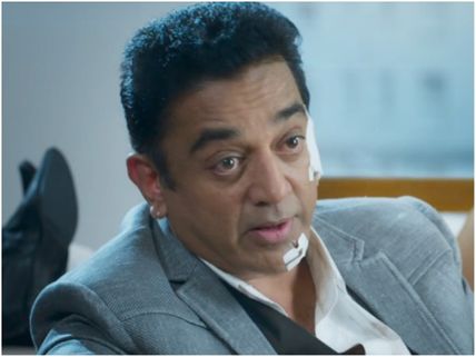 What Is The Status Of Vishwaroopam 2's Release Post Karunanidhi's Demise?