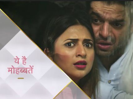 Yeh Hai Mohabbatein Major Twist: Not Ishita, But Raman Or Param To Die!