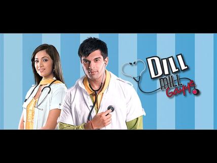 Dill Mill Gayye Is Not Returning With A New Season! Here's The Proof