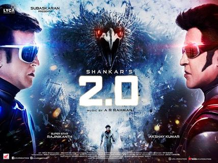 2.0 Trailer Controversy: The Producers 'Overestimated' Rajinikanth’s Star Power, Says An Insider