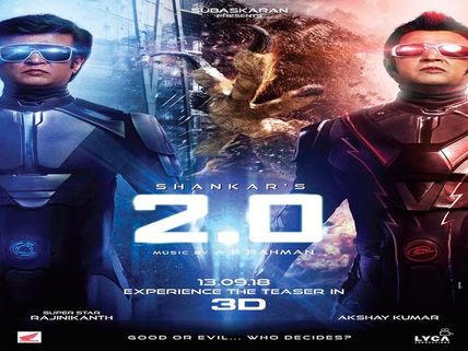 2.0: The Makers Of Rajinikanth And Akshay Kumar’s Film Have Spent A Huge Sum On VFX; Details Here