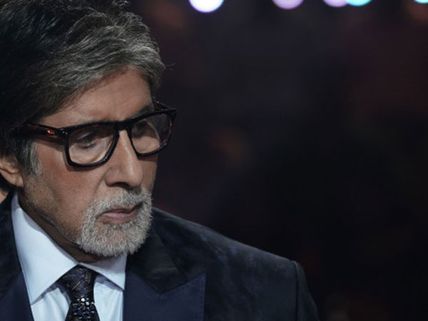 Amitabh Bachchan Recalls Kaun Banega Crorepati Journey; Says He Had No Money & A Bagful Of Creditors